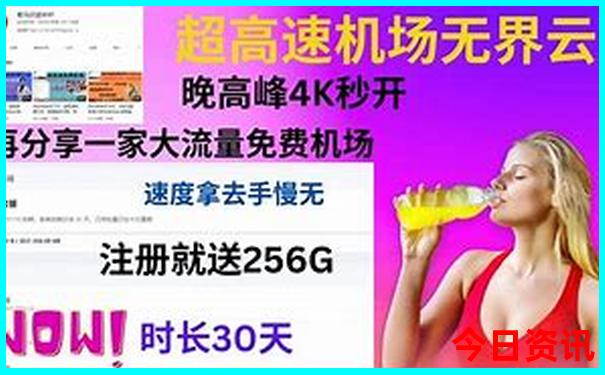 湖南有哪些著名景点