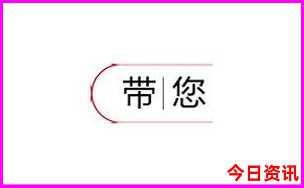大阪旅游必去景点